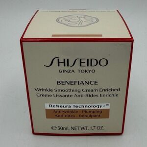 Shiseido Benefiance Wrinkle Smoothing Cream Enriched 50ml 1.7 oz New in Box